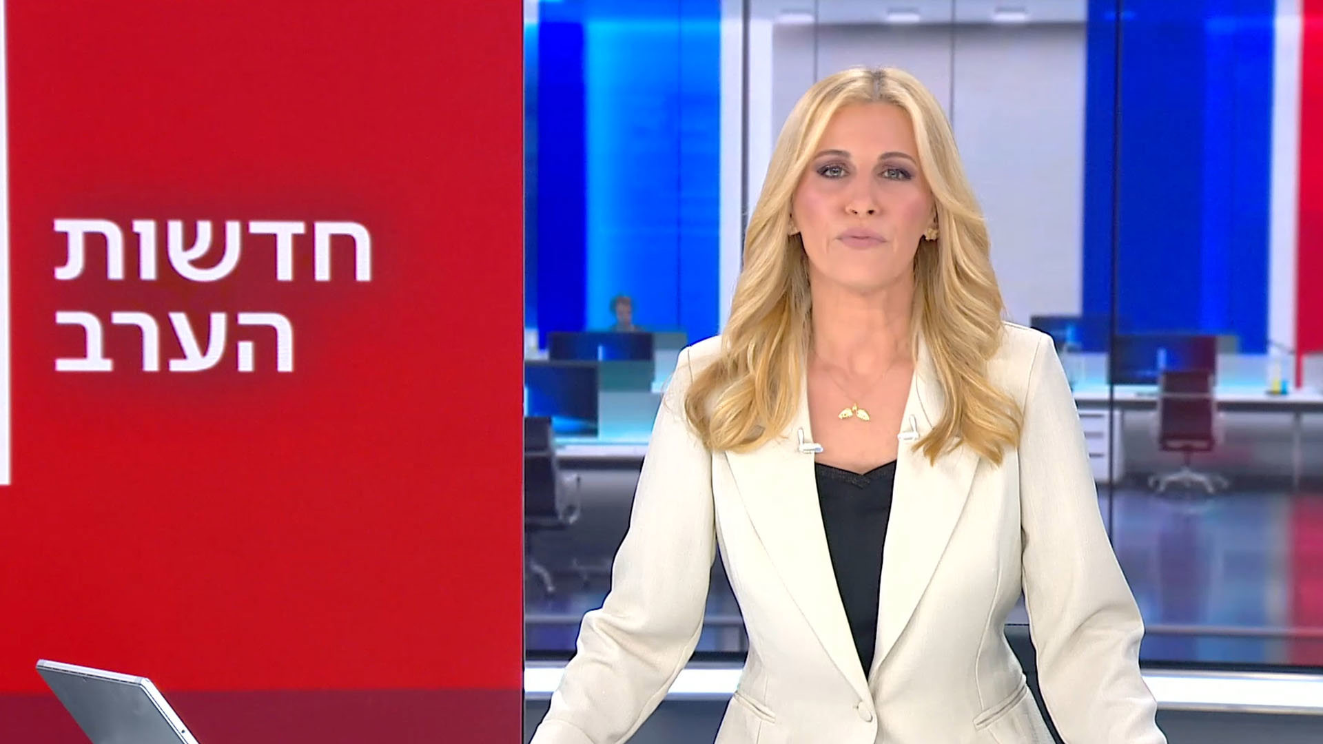 חדשות הערב | 02.09.24