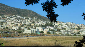 מועצת ראמה