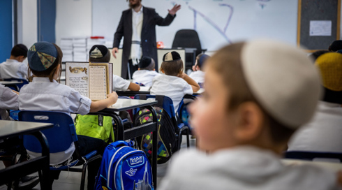 מחטף בכנסת: החינוך החרדי הוחרג מהקיצוץ בשכר עובדי המגזר הציבורי