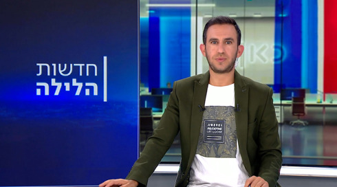 חדשות הלילה עם עקיבא נוביק 3005