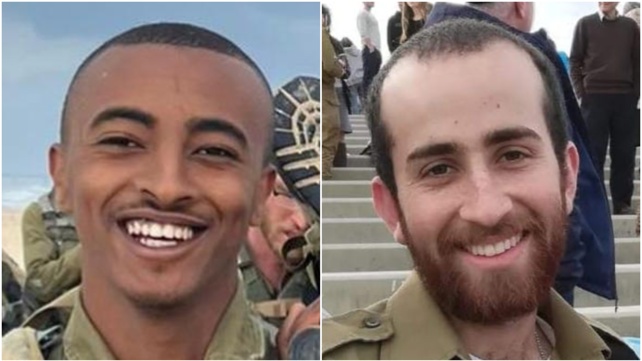 אור ברנדס אסצ'לו סמה