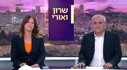 שרון ואורי | 29.07.22
