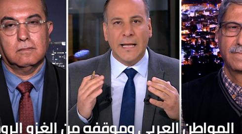 قضية ورأيان | المواطن العربي والغزو الروسي