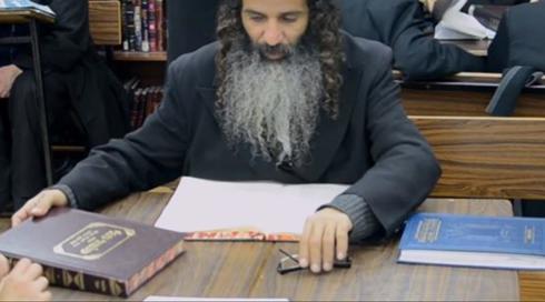 רבנו