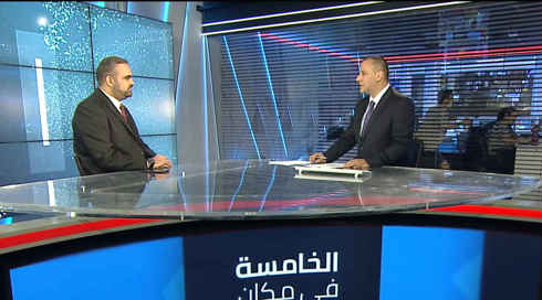 الخامسة في مكان - وسيم كيوف