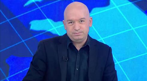 העולם היום | 04.09.19