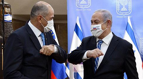 נתניהו ויאנז יאנשה, 2020
