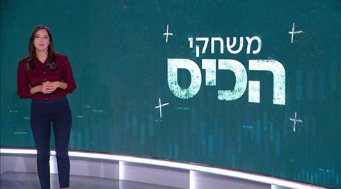 משחקים