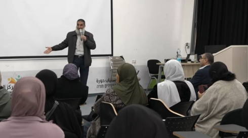 مؤتمر السكري