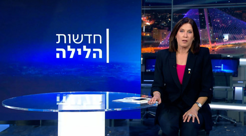 חדשות הלילה | 26.05.24