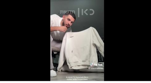 מפיקים לקחים? תייר מוסלמי קיצוני שוב מבקר בישראל