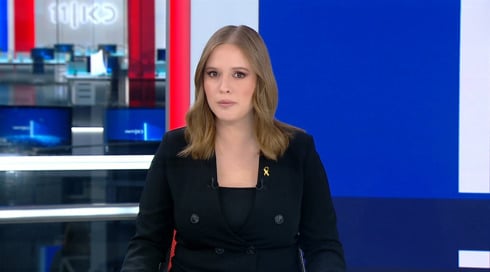 חדשות הערב | 08.05.25
