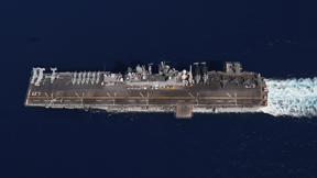 ספינת מלחמה המפרץ הפרסי