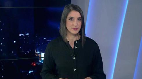 חדשות הלילה | 26.04.20
