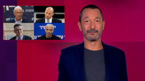 מהצד השני עם גיא זהר | 02.11.25