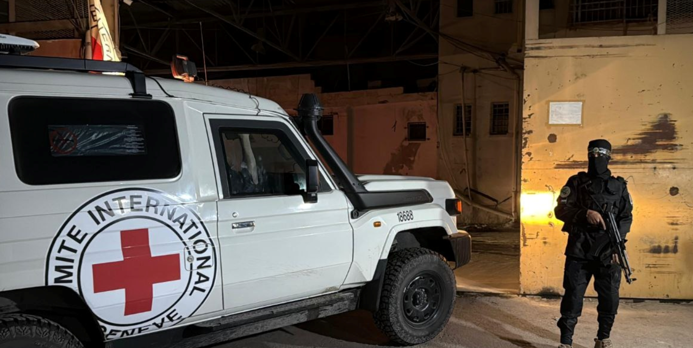 חמאס מוסר חטופים חללים לידי הצלב האדום, אוקטובר 2025.- חמאס מוסר חטופים חללים לידי הצלב האדום, אוקטובר 2025