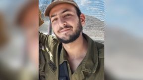 סמל גור קהתי