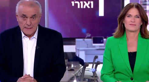 שרון ואורי | 14.10.22