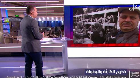 الخامسة في مكان مع وسيم كيوف 27.4.2022