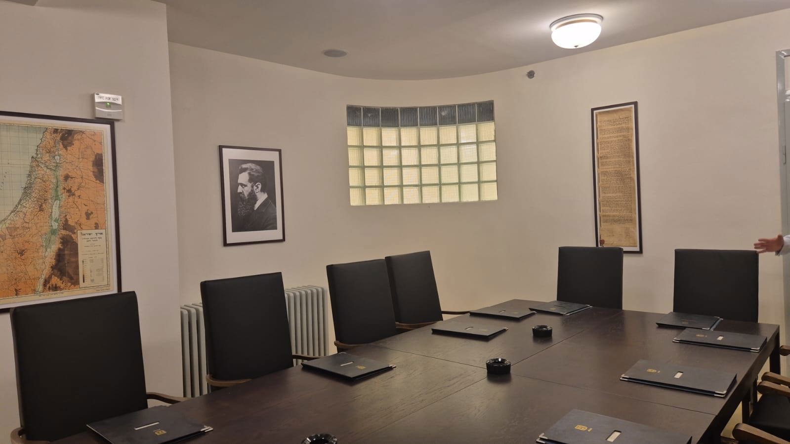 מוזיאון הכנסת