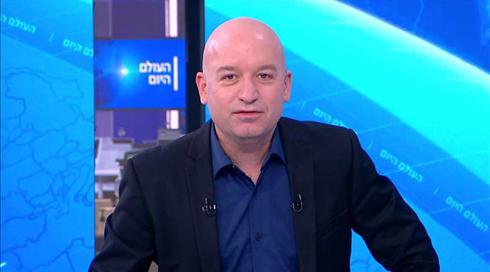 העולם היום | 29.11.20