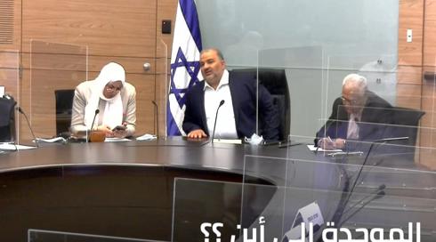 النشرة المسائية مع سماح حسنين بكرية 19.4.2022