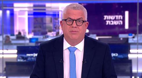 חדשות השבת | 26.03.22