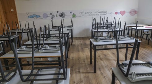הממשלה הגישה צו מניעה נגד השביתה במערכת החינוך