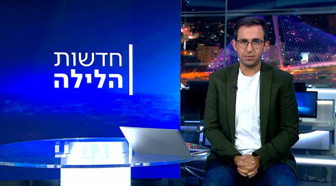 חדשות הלילה | 21.10.24