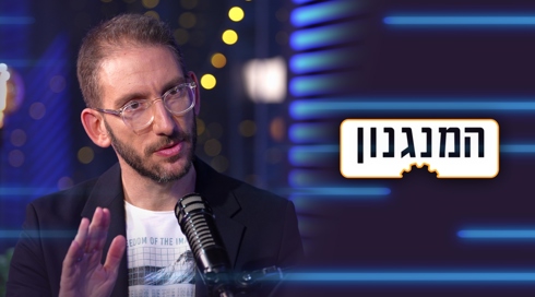 4 Smart TV Cover Image And Desktop With Logo 1920 1080 Hamanganon