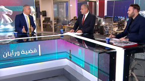 قضية ورأيان