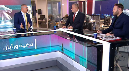 قضية ورأيان