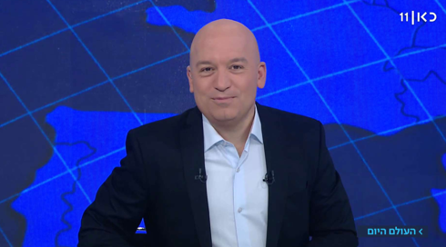 העולם היום | 18.02.19
