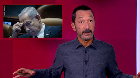 מהצד השני עם גיא זהר | 08.10.25.כאן 11 מהצד השני עם גיא זהר | 08.10.25