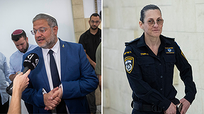 רותי האוסליך, איתמר בן גביר