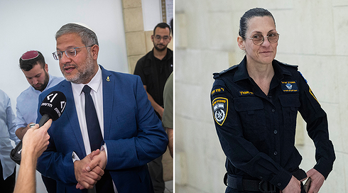 רותי האוסליך, איתמר בן גביר