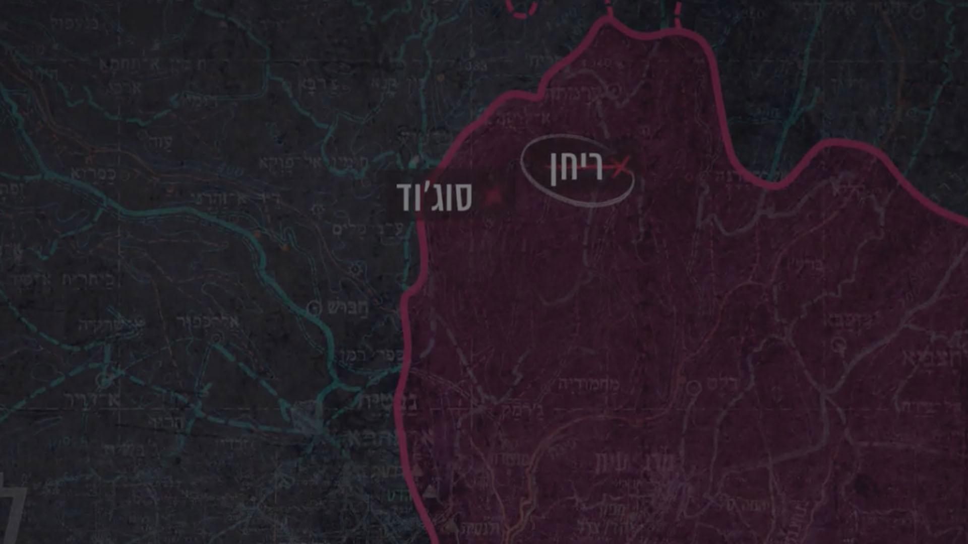 ריחן מוצב המוות