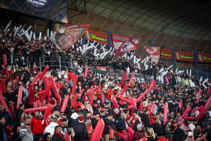 קהל אוהדי הפועל באר שבע, העונה