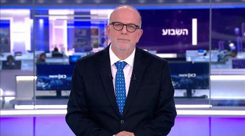 ירון