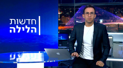 חדשות הלילה | 15.12.24