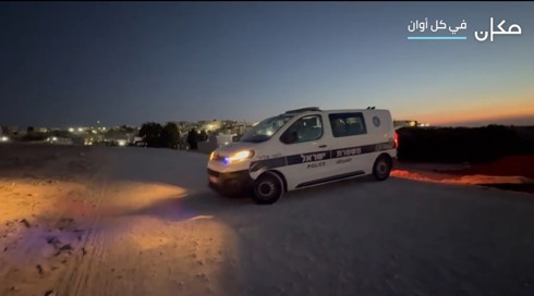 النشرة المسائية