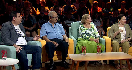 עוזי פלד, ירון פריד, ליא קניג, גילה אלמגור. 2016