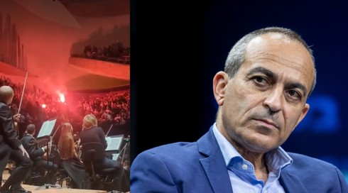 פרופ' רוני גמזו והפילהרמונית בהצתה בפריז