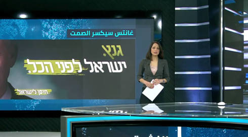 غدير كمال مريح