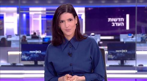 חדשות הערב | 30.05.21