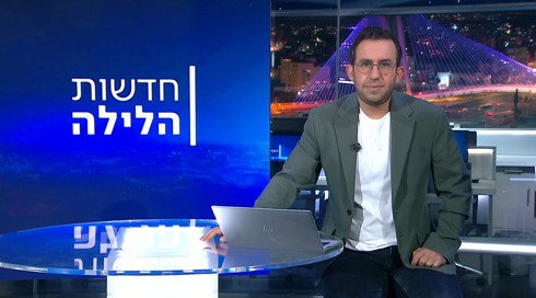 חדשות הלילה | 05.01.25