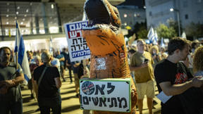 מחאה להקמת ועדת חקירה ממלכתית ל-7 באוקטובר, נובמבר 2025