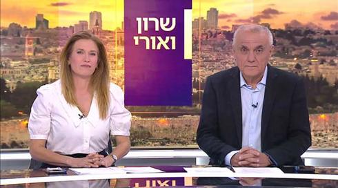 שרון ואורי | 22.05.20