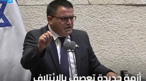 الخامسة في مكان مع وسيم كيوف 25.5.2022