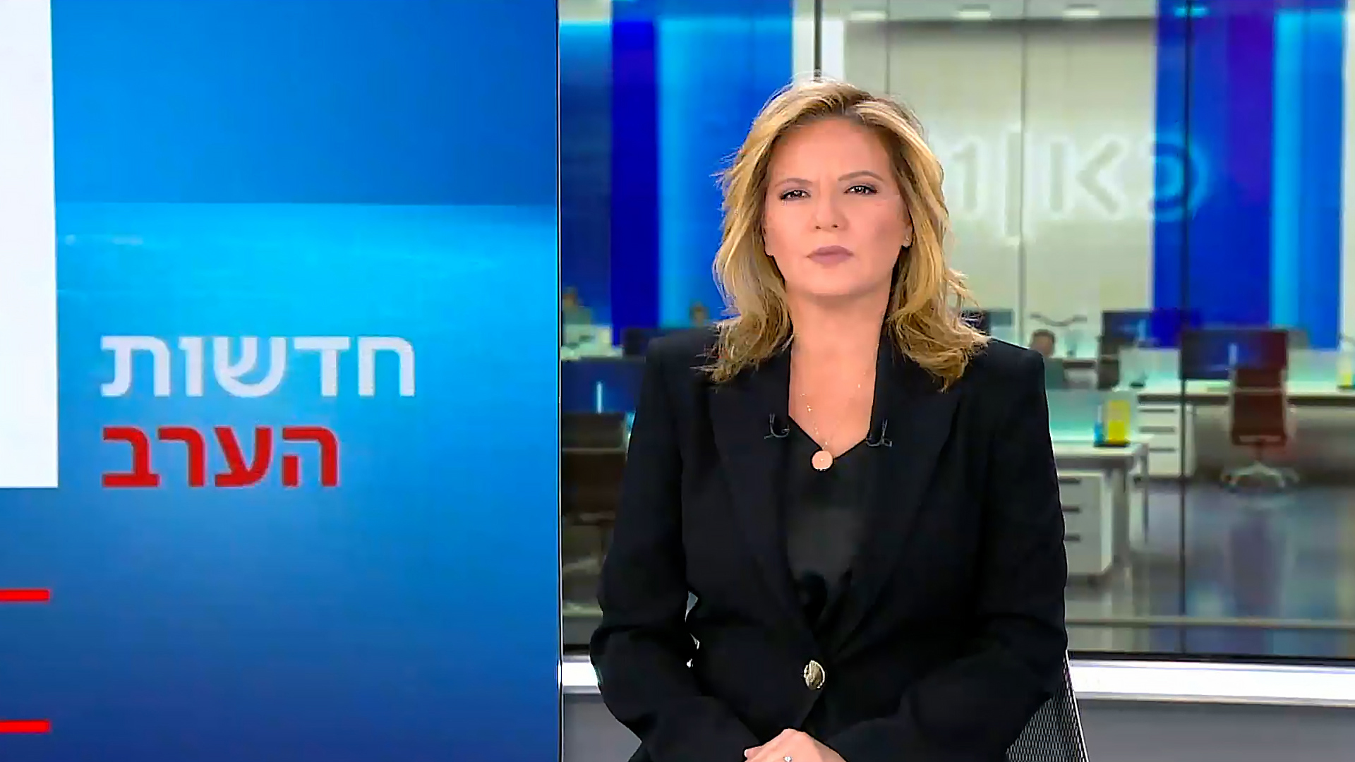 חדשות הערב | 23.07.23